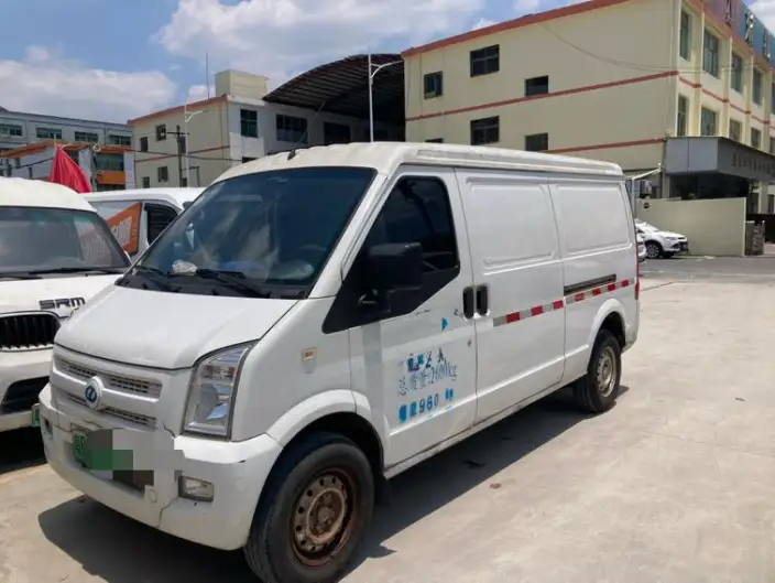 Ruichi Auto EC35 2021 Model EC35 II Long Battery Life Pro Edition 41.86kWh
