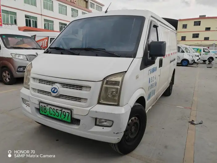 Ruichi Auto EC35 2021 Model EC35 II Long Battery Life Pro Edition 41.86kWh