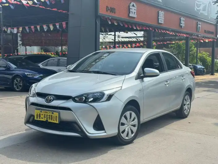 Toyota YARIS L Yaris Sedan 2020 Model 1.5L CVT Leading version