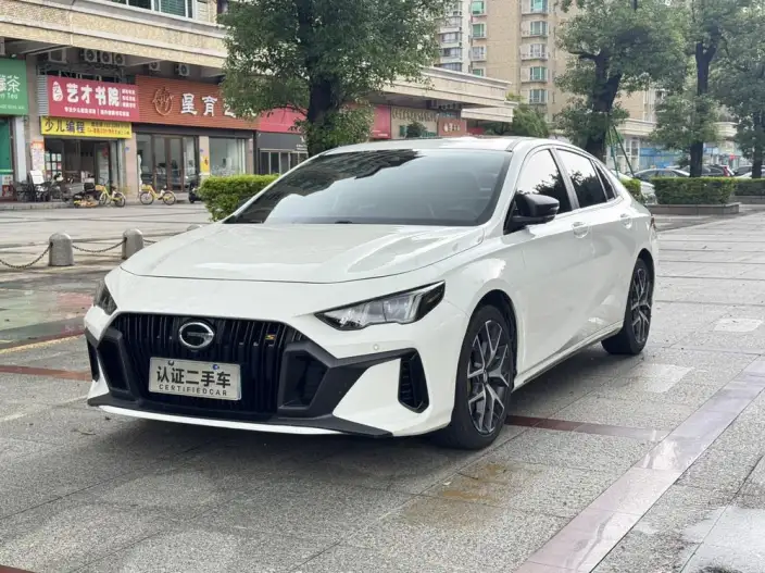 Emzoom 2021 Model 270T J15 Edition