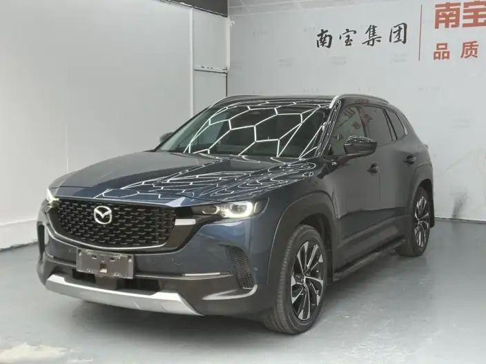 Mazda CX-50 Xingye 2023 Model 2.5L Automatic Zhixing Edition