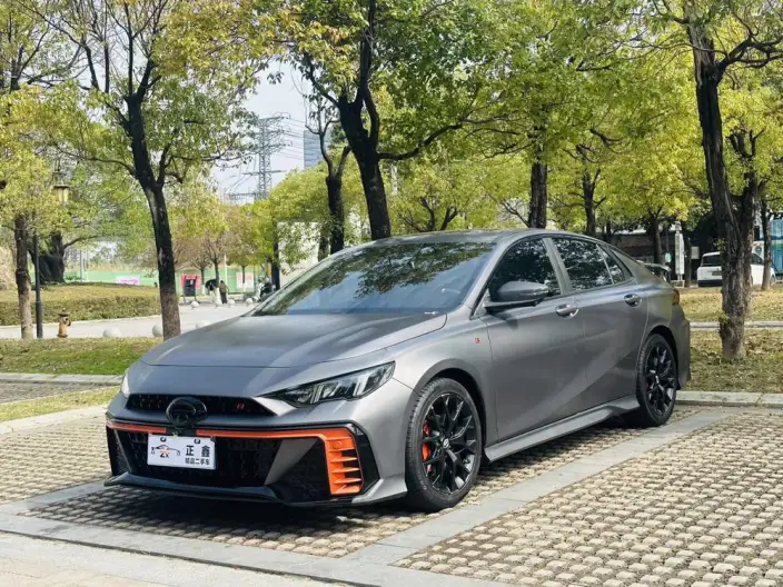 Emzoom 2022 Model 270T J16 R-Style Track Edition
