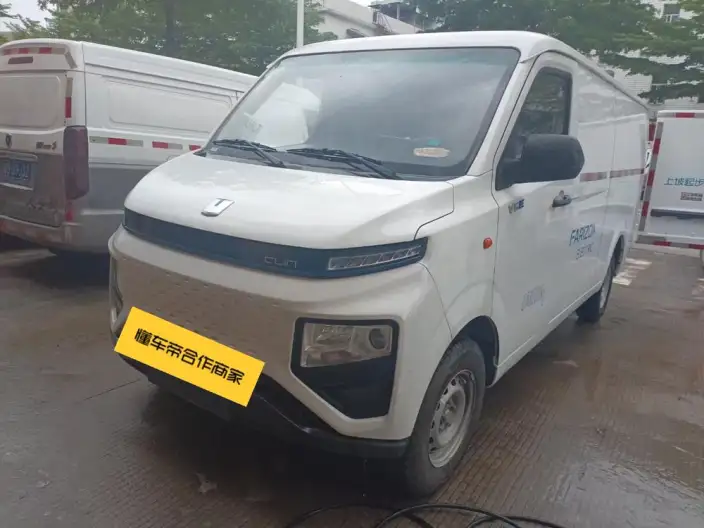Yuancheng RemoteXingxiang V 2022 Model V5E Exclusive Edition Short axis AVIC 38.64kWh