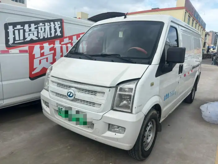 Ruichi Auto EC35 2020 Model EC35 II 41.86 kWh