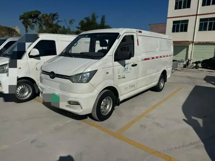 GEo Shuailing 2022 Model Standard Model Standard Battery Life