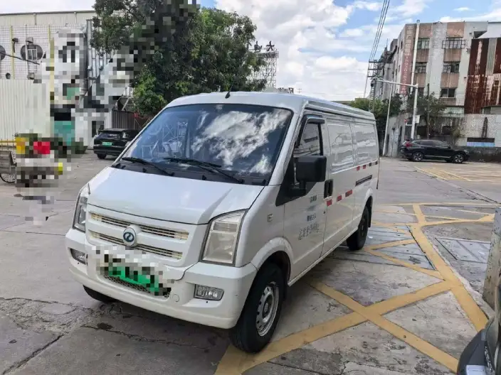 Ruichi Auto EC35 2021 Model EC35 II Long Battery Life Pro Edition 41.86kWh
