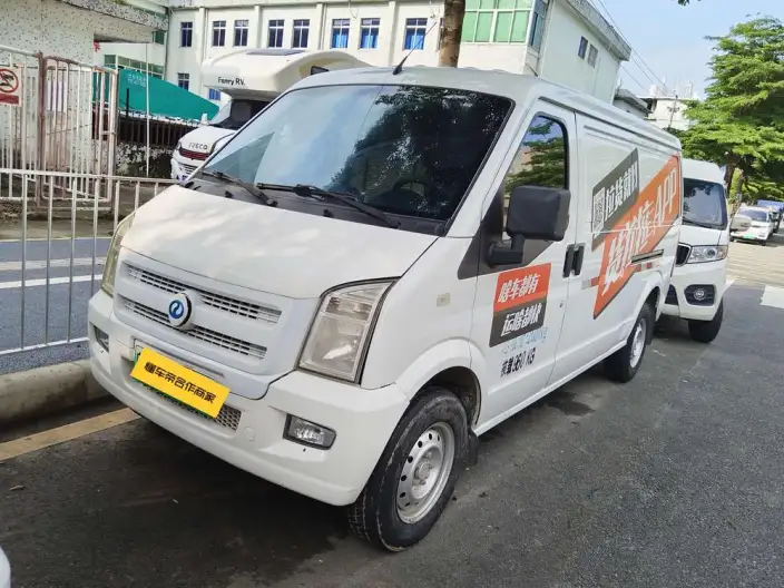 Ruichi Auto EC35 2021 Model EC35 II Standard Edition 38.7kWh
