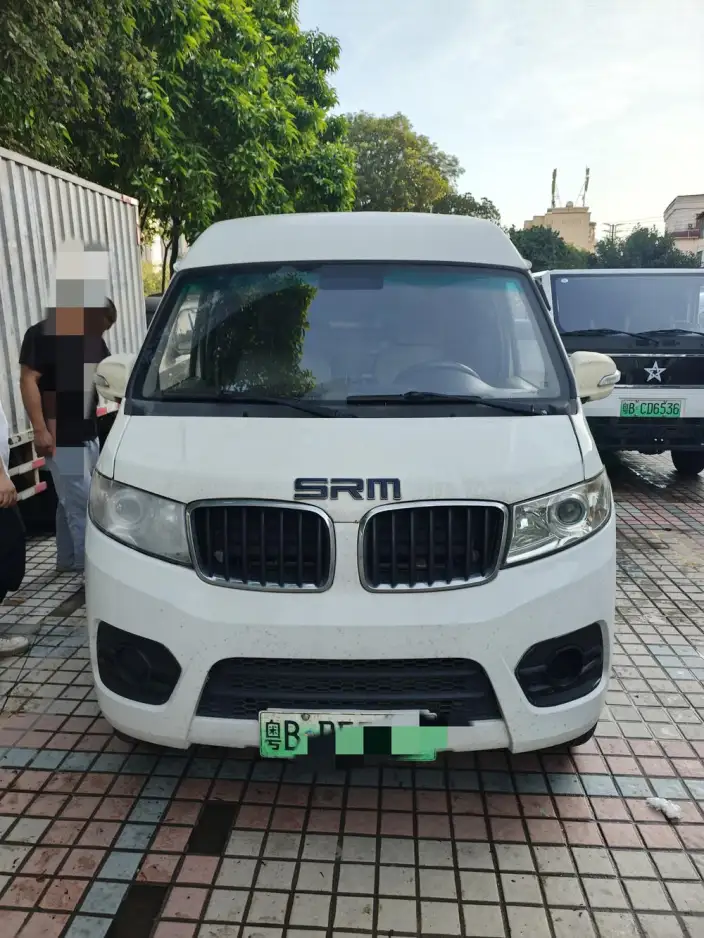 Haise EV 2021 Model Comfort Model
