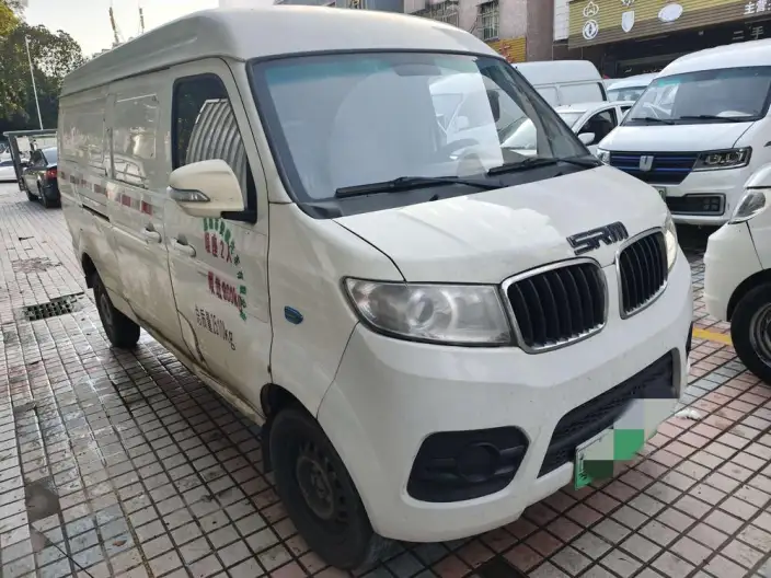 Haise EV 2021 Model Comfort Model