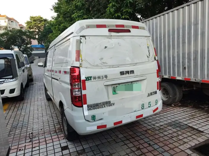 Haise EV 2021 Model Comfort Model