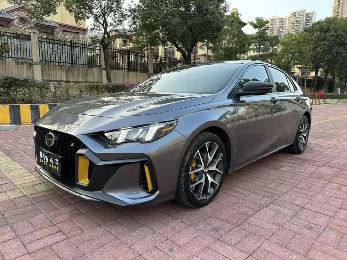 Emzoom 2021 Model 270T J16 Edition