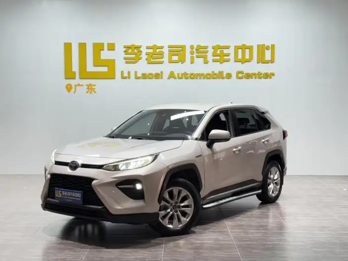 Toyota Wildlander 2022 Model Hybrid 2.5L 2WD Urban Edition