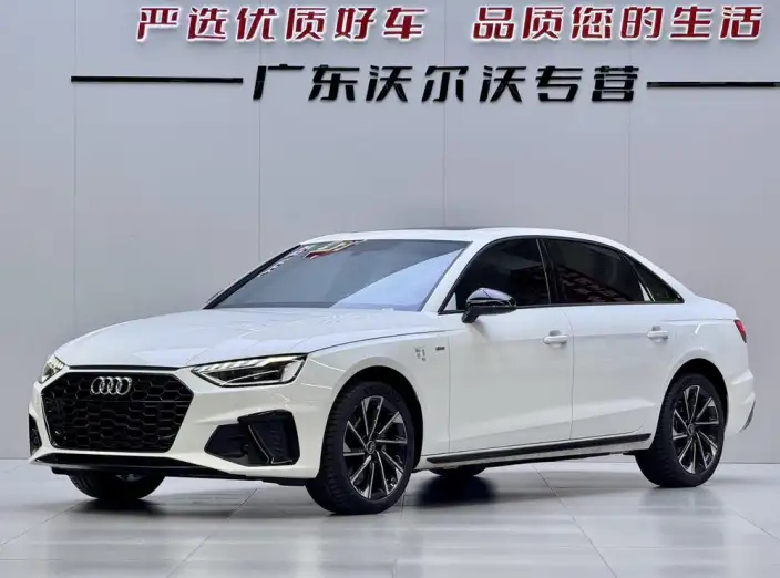 Audi A4 L 2023 Model 40 TFSI Luxury Dynamic Model
