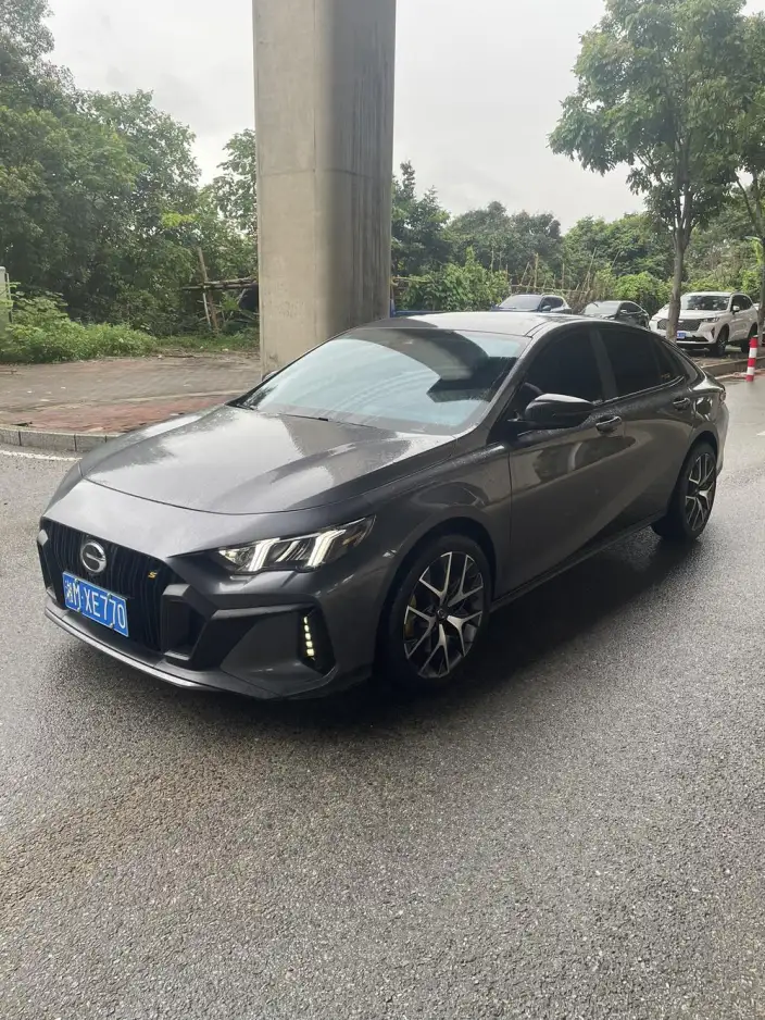Emzoom 2021 Model 270T J15 Edition