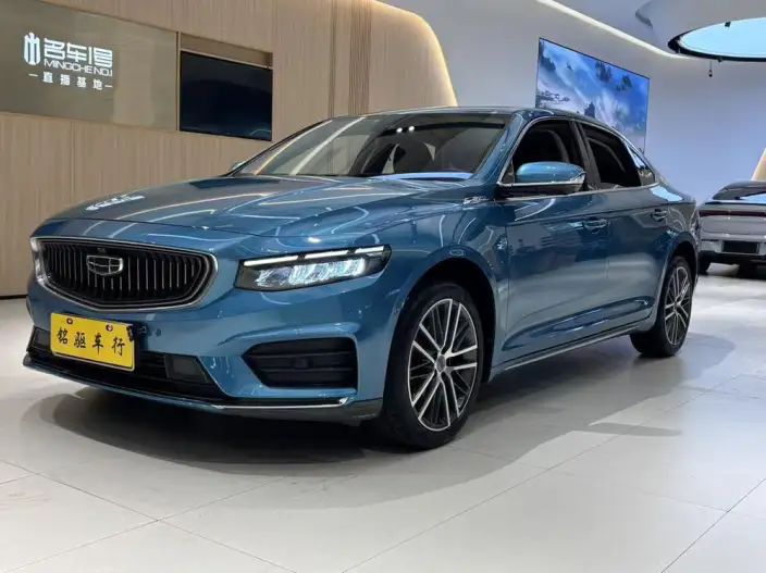 Geely StarRui 2020 Model 2.0T Noble Model