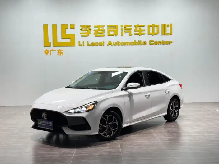 MG5 2022 Model 180DVVT CVT Youth Fashion Edition