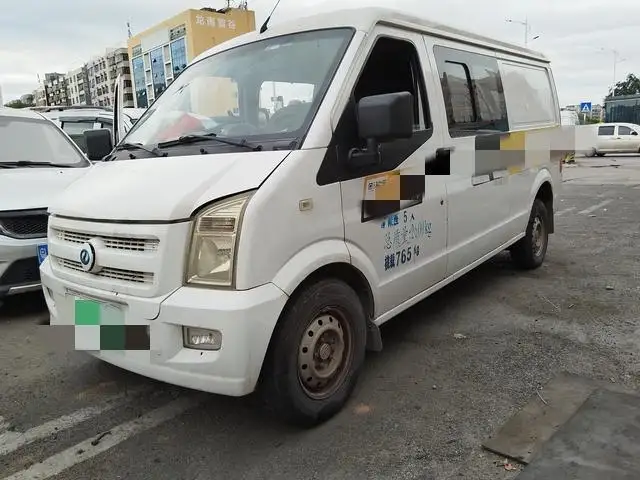 Ruichi Auto EC35 2020 Model EC35 II 41.86 kWh