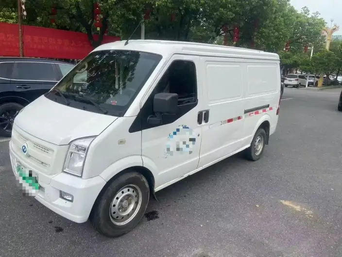Ruichi Auto EC35 2020 Model EC35 II 41.86 kWh