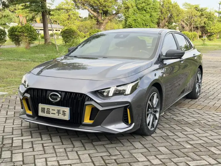Emzoom 2023 Model 270T DCT J15 Edition