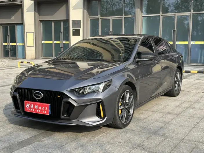 Emzoom 2023 Model 270T DCT J16 Edition