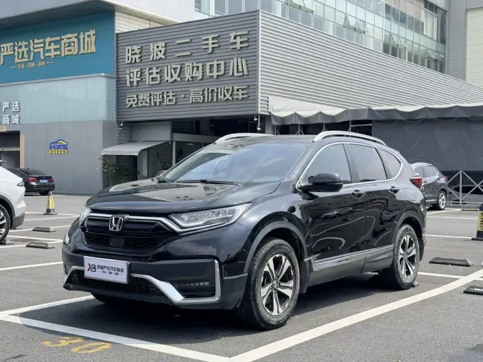 Honda CR-V 2021 Model 240TURBO CVT 4WD Deluxe Edition