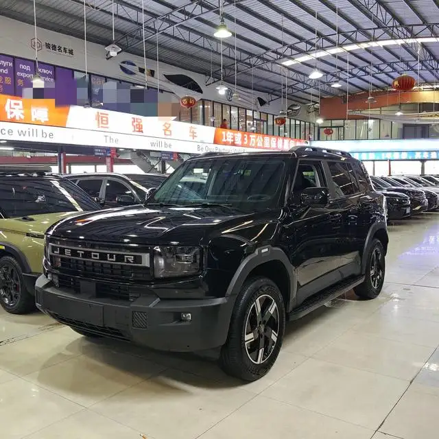 Jetour Traveller 2025 Model 1.5TD Land Rover Discovery