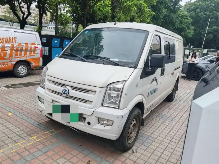 Ruichi Auto EC35 2021 Model EC35 II Long Battery Life Pro Edition 41.86kWh