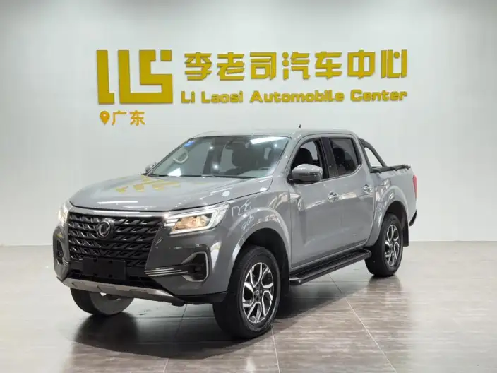 Ruiqi 7 2022 Model 2.3T Automatic 2WD Diesel Standard Model M9T