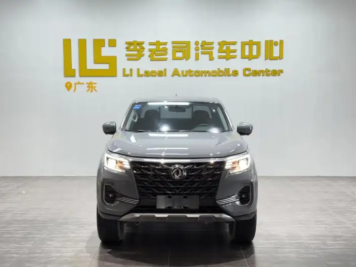Ruiqi 7 2022 Model 2.3T Automatic 2WD Diesel Standard Model M9T