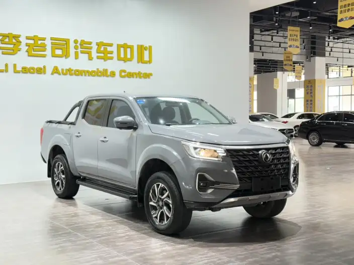 Ruiqi 7 2022 Model 2.3T Automatic 2WD Diesel Standard Model M9T