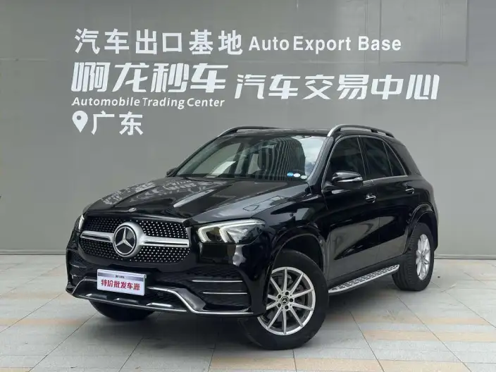 Mercedes-Benz GLE Imported 2021 Model GLE 350 4MATIC Fashion Model