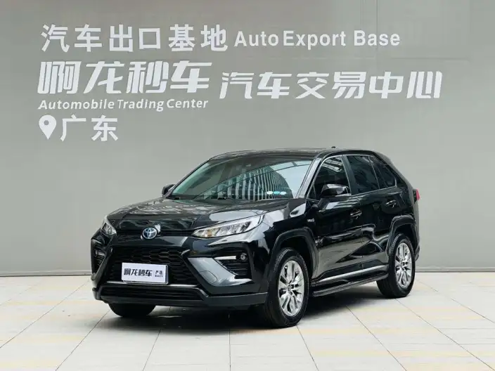 Toyota Wildlander 2022 Model Hybrid 2.5L 2WD Deluxe Edition