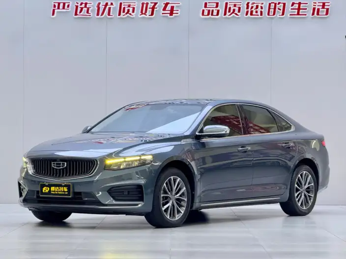 Geely StarRui 2021 Model 2.0T Luxury Model +