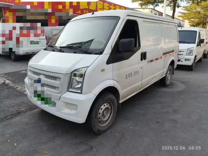 Ruichi Auto EC35 2020 Model EC35 II 41.86 kWh