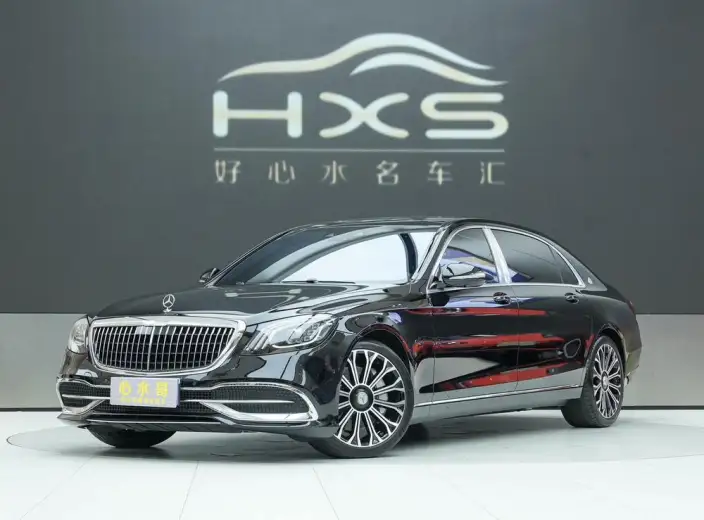 Mercedes-Maybach S-Class 2020 Model S 450 4MATIC Collector Edition Edition