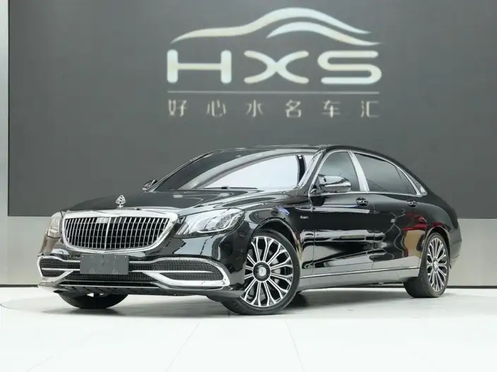 Mercedes-Maybach S-Class 2020 Model S 450 4MATIC Collector Edition Edition