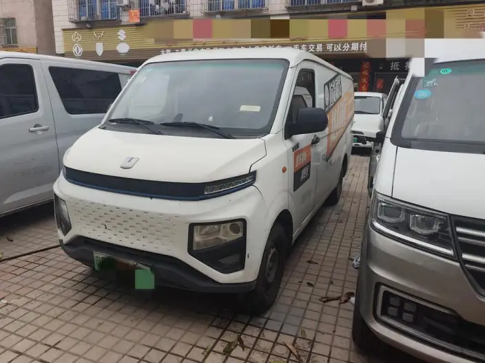 Yuancheng RemoteXingxiang V 2023 Model V5E Guoxuan Hi-tech 38.7kWh Value Edition