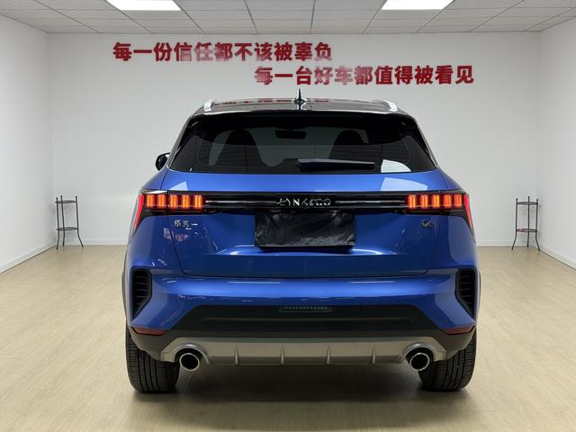 Lynk & Co 06 2020 1.5T Vigorous Pro – фото 4