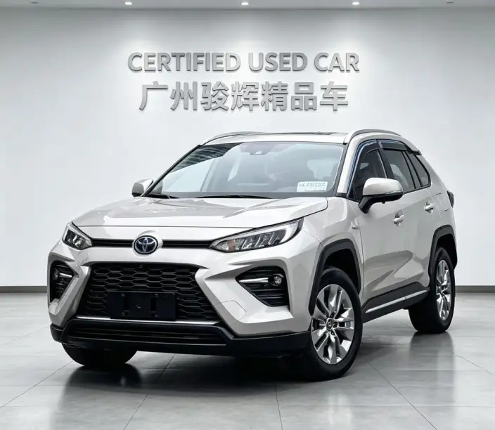 Toyota Wildlander 2020 Model Hybrid 2.5L 2WD Luxury Model