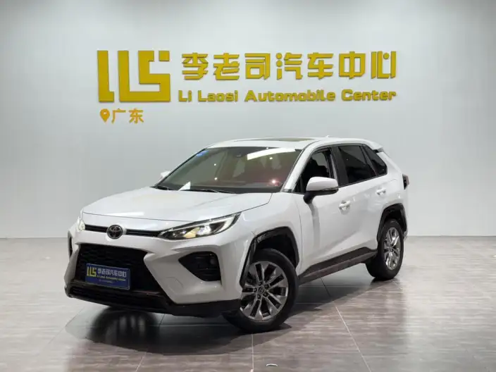 Toyota Wildlander 2024 Model 2.0L 2WD Urban Edition