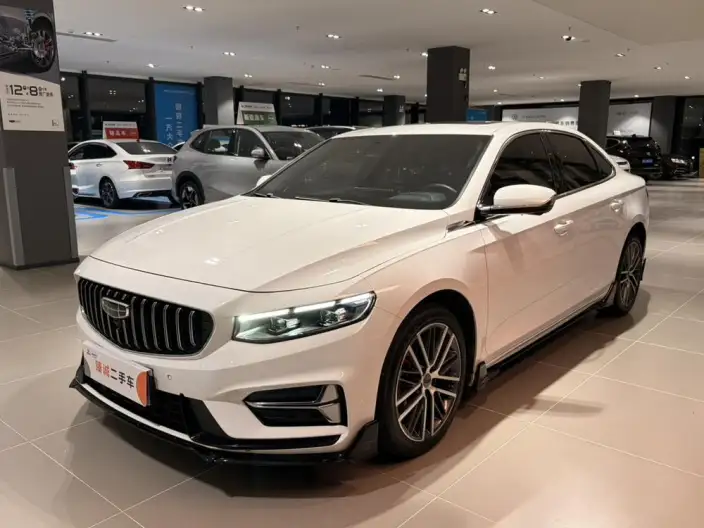 Geely StarRui 2023 Model 1.5T Kunlun Edition