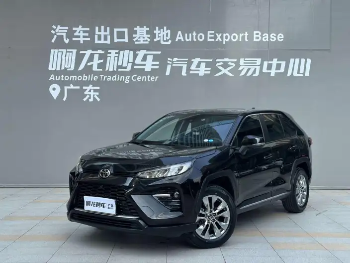 Toyota Wildlander 2022 Model 2.0L 2WD Luxury PLUS Edition