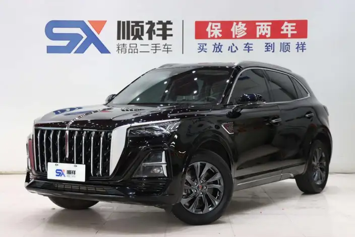 Hongqi HS5 2023 Model 2.0T Flag Xiang Pro Edition