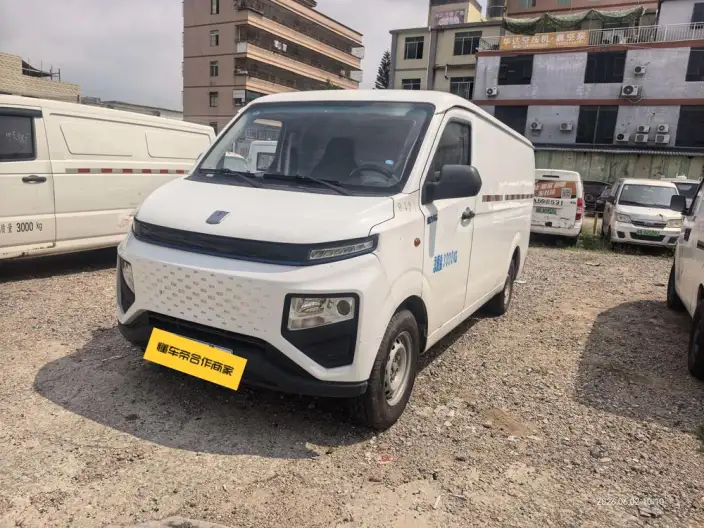 Yuancheng RemoteXingxiang V 2022 Model V5E Value Edition Short axis AVIC 38.64kWh