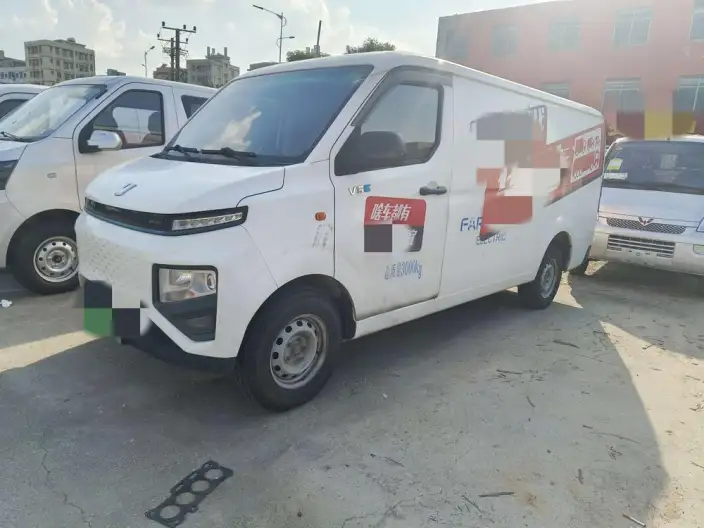 Yuancheng RemoteXingxiang V 2022 Model V6E Exclusive Edition Long axis AVIC 38.64kWh