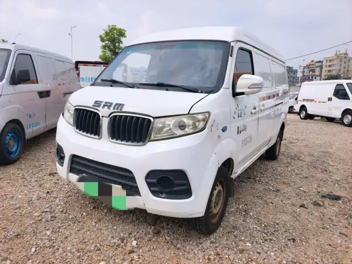 Haoyun No.1 2022 Model Voyage Edition