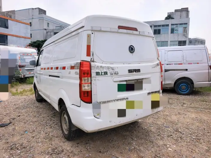 Haoyun No.1 2022 Model Voyage Edition