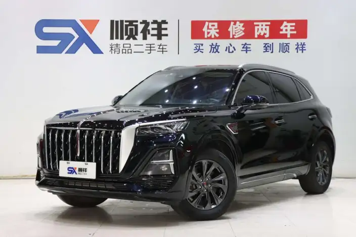Hongqi HS5 2023 Model 2.0T Flag Xiang Pro Edition