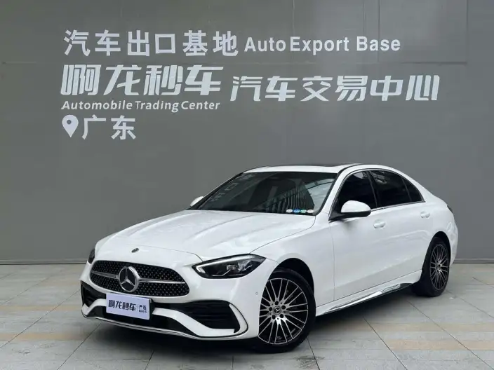 Mercedes-Benz C-Class 2026 Model C 200 L Sports sedan