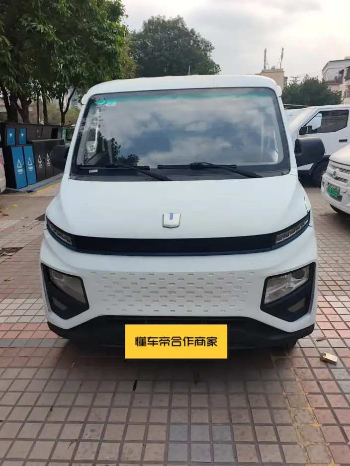 Yuancheng RemoteXingxiang V 2023 Model V6E Guoxuan Hi-tech 41.93kWh Value Edition